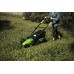 Greenworks 40V G-MAX аккумуляторная бесщеточная газонокосилка, 45 см, с аккумулятором 3 Ah и зарядным устройством