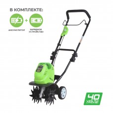 GreenWorks 40V G-MAX аккумуляторный культиватор, с аккумулятором 2 Ah и зарядным устройством