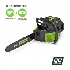 GreenWorks 80V Pro аккумуляторная бесщеточная цепная пила, 45 см, c аккумулятором 2 Ah и зарядным устройством