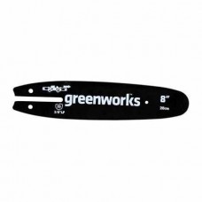 GreenWorks Полотно для электропилы, 20 см