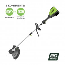 Greenworks 80V Pro аккумуляторный бесщеточный триммер, 40 см, c аккумулятором 4 Ah и зарядным устройством