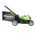 Greenworks 40V G-MAX аккумуляторная газонокосилка, 40 см, c аккумулятором 4 Ah и зарядным устройством