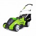 Greenworks 40V G-MAX аккумуляторная газонокосилка, 40 см, c двумя аккумуляторами 2 Ah и зарядным устройством