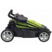 Greenworks 40V G-MAX аккумуляторная газонокосилка, 35 см, с аккумулятором 2 Ah и зарядным устройством